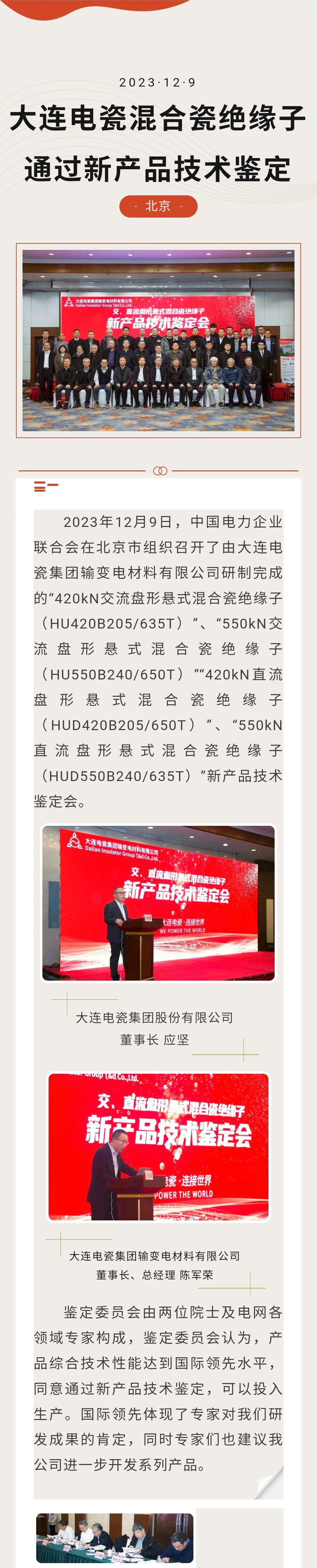 f1fca92034ef53d4e3754560ba48941b.jpg